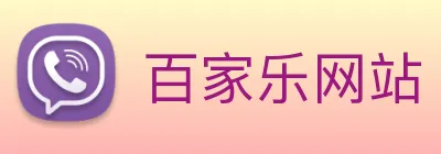 百家乐网站 logo